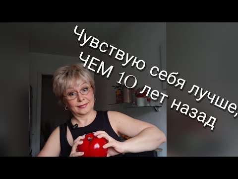 Видео: Семейная жизнь в Германии. Не всем она к лицу🥴