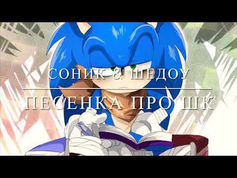 Видео: Прикол#6. «Песенка про школу»