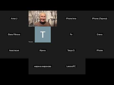 Видео: Женские инструменты для счастливых отношений. Часть 1.