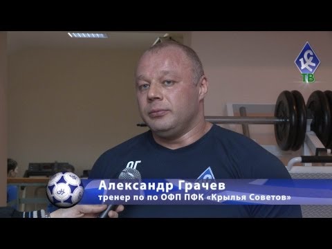 Видео: Александр Грачев