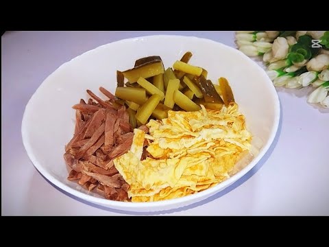 Видео: Королевская салат "Минстерский" Быстро и Просто Хот на ПРАЗДНИК Хот на Каждый день Покоряет всех кто