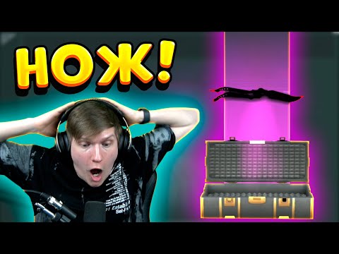 Видео: CRITICAL OPS, НО ЗА КАЖДУЮ СМЕРТЬ Я ОТКРЫВАЮ КЕЙС | ВЕЛЯ - КРИТИКАЛ ОПС ОПЕНКЕЙС ЗА КАЖДУЮ СМЕРТЬ