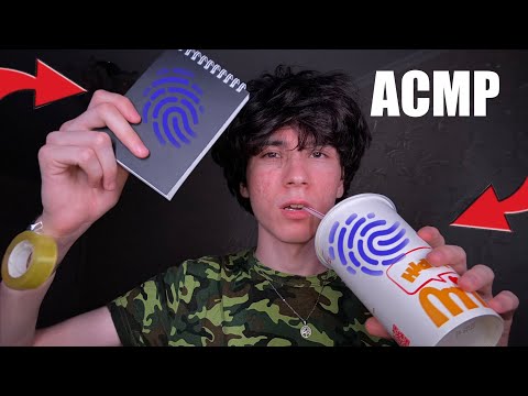 Видео: АСМР много отпечатков пальцев | asmr липкий таппинг