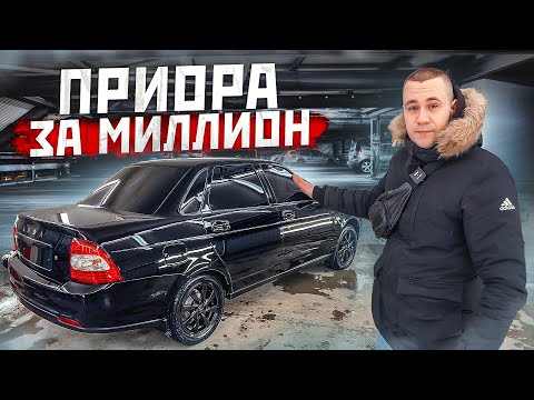 Видео: Вложил еще 100.000 ₽ в Приору Black Edition