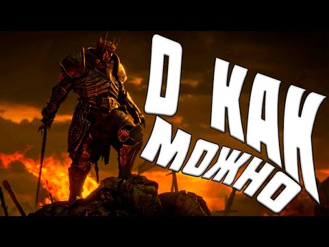 Видео: Теневая годнота 2025 года или очень крутая дарк фентези Tainted Grail: The Fall of Avalon