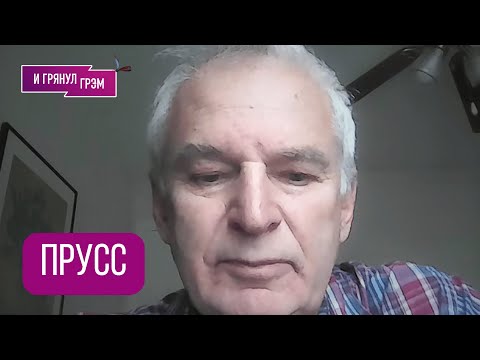 Видео: Генетик объяснил, почему Путин так боится за свою ДНК, от чего отказался Сталин, ИИ, ГМО