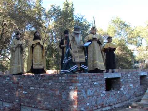 Видео: Староверы. Балаково. Освящение основания храма во имя преп. Серапиона