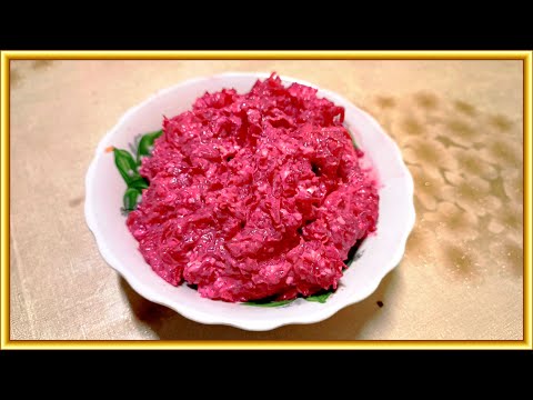 Видео: ✨Ну очень простой салат *Дружба* - 😋рецепт 12+