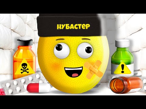 Видео: Я СОШЕЛ С УМА в ROBLOX!