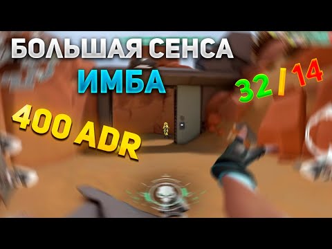 Видео: D3FFO НЕ ЧУВСТВУЕТ РАДИАНТОВ? В ТИЛЬТЕ НАБИЛ 32 КИЛЛА!