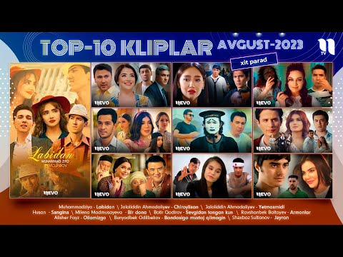 Видео: ТОП-10 Клиплар Август-2023