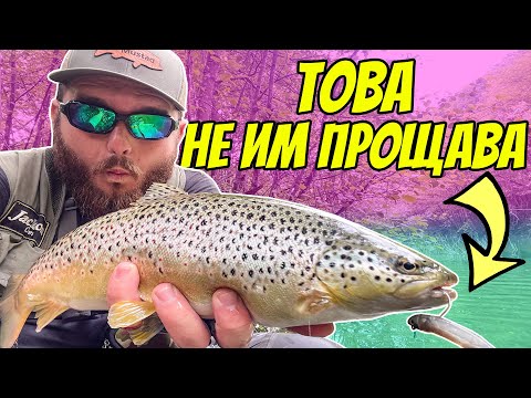 Видео: ЗАВРЪЩАНЕ КЪМ РАЙСКАТА РЕКА. КЪЛВАТ ЛИ КОСТУРИТЕ НА ЯЗОВИР ТИЧА?