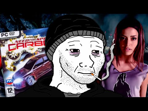 Видео: О ЧЁМ БЫЛ NEED FOR SPEED: CARBON?