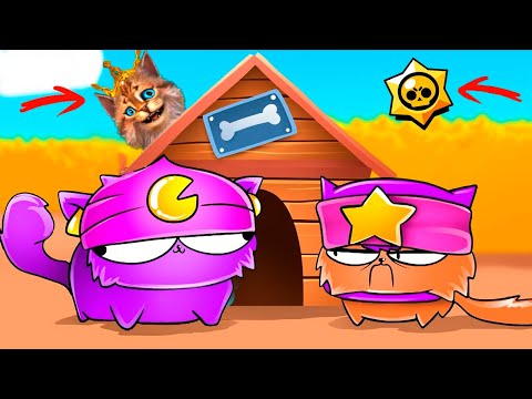 Видео: ПИТОМЦЫ БРАВЛЕРЫ - МУЛЬТИК BRAWL STARS