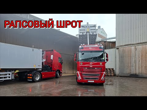 Видео: 6 ЧАСОВ ОЖИДАНИЕ,  САМОЗАГРУЗКА , ВОДНЫЕ КОНКУРЕНТЫ 