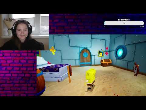 Видео: Играем в SpongeBob SquarePants: Battle for Bikini Bottom