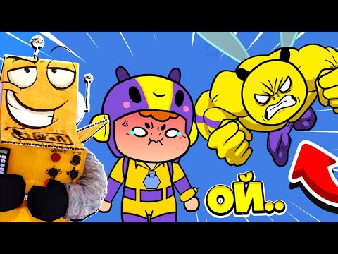Видео: ПОЧЕМУ Я ИГРАЮ В ДУЭЛИ! НОВЫЕ МУЛЬТИКИ BRAWL STARS