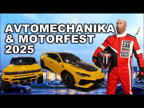 Видео: Неожиданные новинки автошоу 2025!