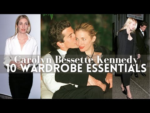 Видео: Кэролин Бессетт-Кеннеди: 10 основных предметов гардероба — минимализм 90-х, за пределами тихой ро...
