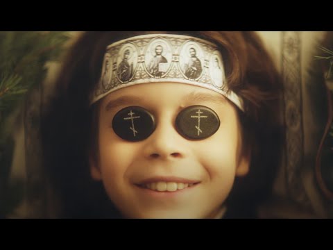 Видео: Synecdoche Montauk - Где Бы Ты Ни Был