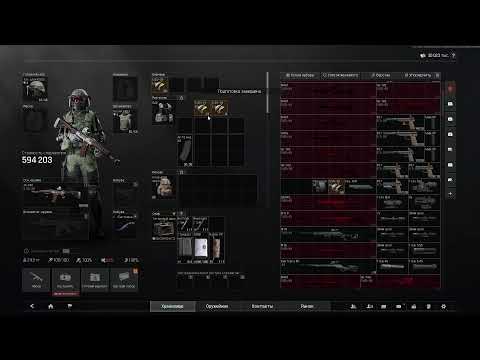 Видео: Легенда 200 часов 100лямов схрон Arena Breakout: Infinite