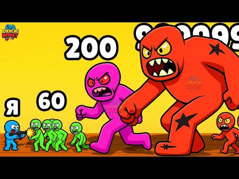 Видео: ПОЛНЫЙ УЖАС! ВЫЖИВАНИЕ СРЕДИ ПОЛЧИЩ ЗОМБИ Dusk WarZ