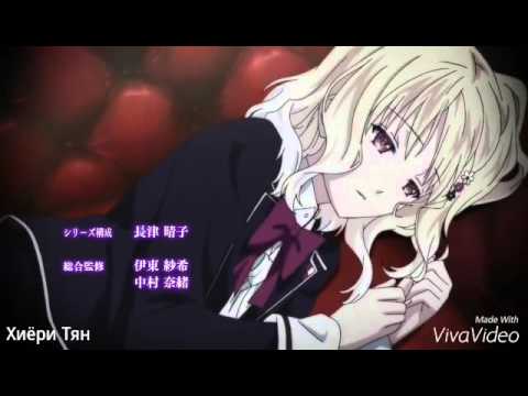 Видео: Аниме клип-дело моё