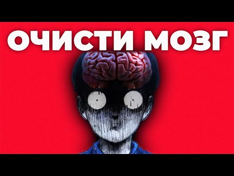 Видео: Это неприятно , но это резко повысит твой уровень ЭНЕРГИИ…