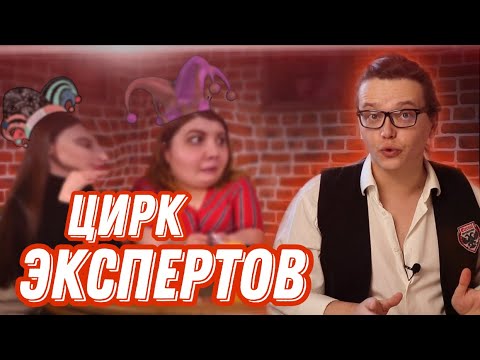 Видео: ДУХИ РФ И ИХ БРЕДОВОЕ ,,ТВОРЧЕСТВО,, / БИЗНЕС vs ПАРФЮМЕРИЯ