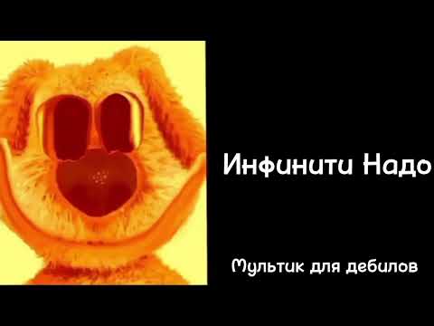 Видео: Я ОЦЕНИВАЮ МУЛЬТИКИ (3 ЧАСТЬ) (МОЁ МНЕНИЕ)