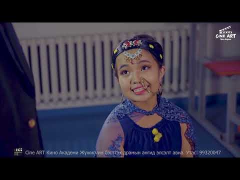 Видео: 🎭🎈Моралаш 3-р бүлэг 19-р анги "ШИДЭТ ДЭНЛҮҮ" 🤩