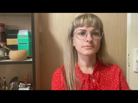 Видео: КУДА ПРОПАЛА?  ДРУГАЯ ЖИЗНЬ