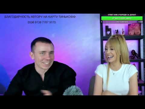 Видео: Любого Бывшего Можно Вернуть! Кристина Дерябина - Как мы его Вернули! Прямой Эфир  15.01.2023 год!