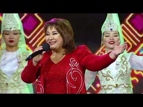 Видео: Гүнара Кахарова - Жакшылык тилейм жалпыңа