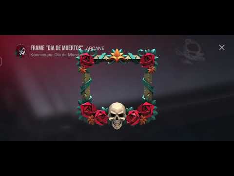 Видео: ОБЗОР НОВОГО ХЭЛУИНСКОГО ОБНОВЛЕНИЯ Dia De Muertos🔥♥️