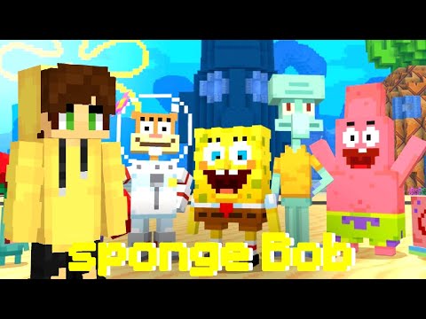 Видео: Я ДОПОМІГ ВСІМ ДРУЗЯМ ГУБКИ БОБА В МАЙНКРАФТ | Leyzos Minecraft