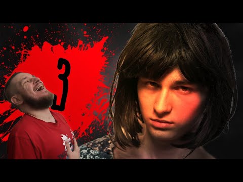 Видео: СЛИШКОМ ДЕРЗКАЯ НЯНЯ 3 | РЕАКЦИЯ на Брайна Мапса (TheBrianMaps)