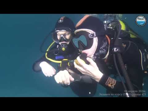 Видео: 2024_04_06 - Экзамен по курсу OWD группы 425