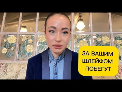 Видео: ТОП САМЫХ КОМПЛИМЕНТАРНЫХ АРОМАТОВ В МОЕЙ КОЛЛЕКЦИИ.