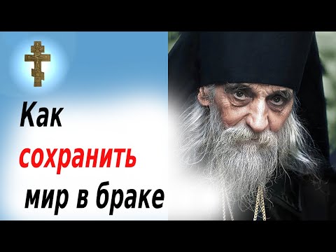 Видео: Почему женщине нельзя спорить с мужчиной