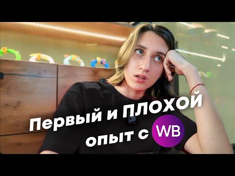 Видео: Что-то в этот день пошло не так...