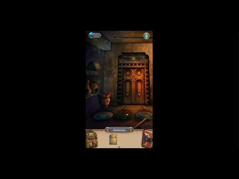 Видео: 100 Doors Around The World Adventure Level 45 100 Дверей Вокруг света