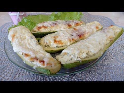 Видео: лодочки из кабачков, фаршированные творогом и сыром,быстро и вкусно