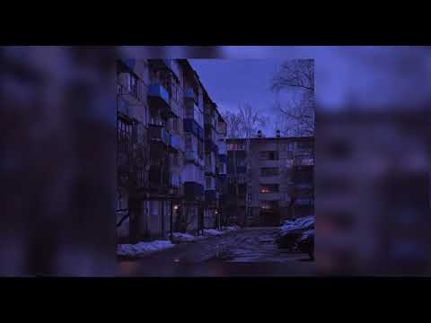 Видео: Афродита - Валера [sped up]