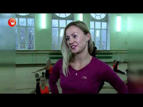 Видео: Ретроспектива-2016: репортаж из секции художественной гимнастики