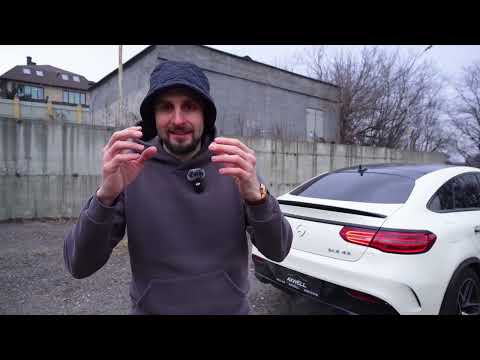 Видео: Mercedes GLE Coupe 43 AMG/ Прямой конкурент BMW X6/Проблемы и стоимость