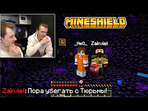 Видео: ЗАК ЗАШЁЛ В *ТЮРЬМУ* С АККАУНТА НЕО и ПРИДУМАЛ План Побега С Тюрьмы МАЙНШИДА!