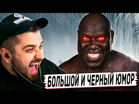 Видео: HARD PLAY РЕАКЦИЯ НА САМЫЕ СМЕШНЫЕ ВИДЕО ПРИКОЛЫ ЗА ВСЁ ВРЕМЯ! #6