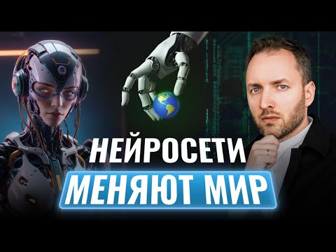 Видео: Мы живем в лучшее время за всю историю человечества и вот почему!