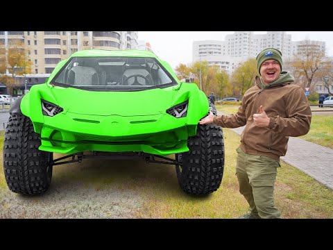 Видео: Поставили большие колеса на Ламборгини. Ламботрак для бездорожья!